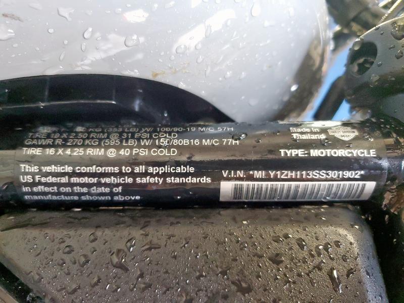 2025 HARLEY-DAVIDSON RH975 MLY1ZH113SS301902