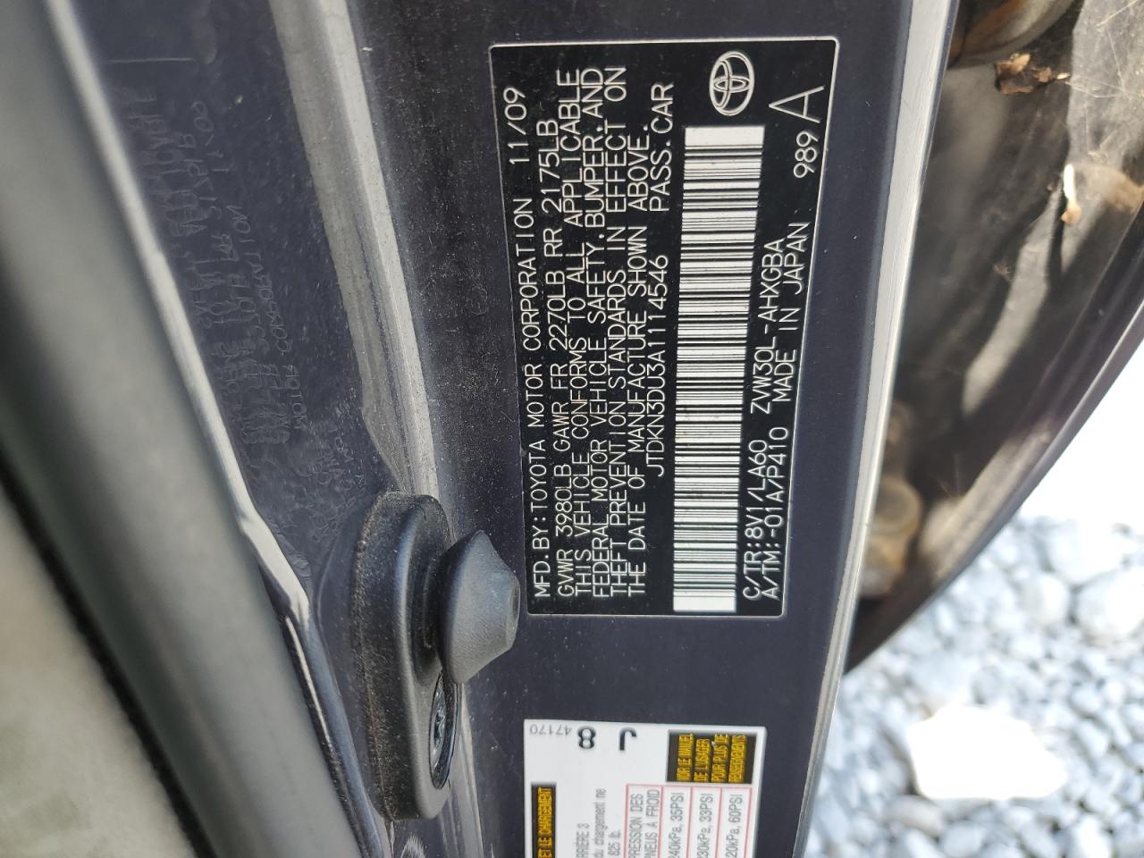 Toyota Prius 2010