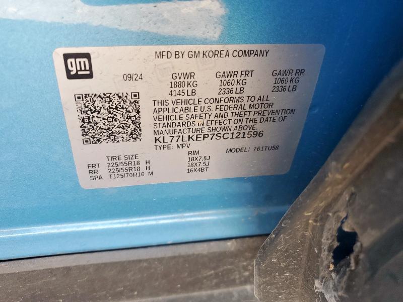 2025 CHEVROLET TRAX ACTIV - KL77LKEP7SC121596