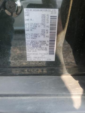 2019 NISSAN ROGUE S - 5N1AT2MT1KC797867