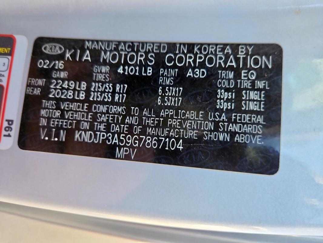 2016 KIA SOUL + - KNDJP3A59G7867104