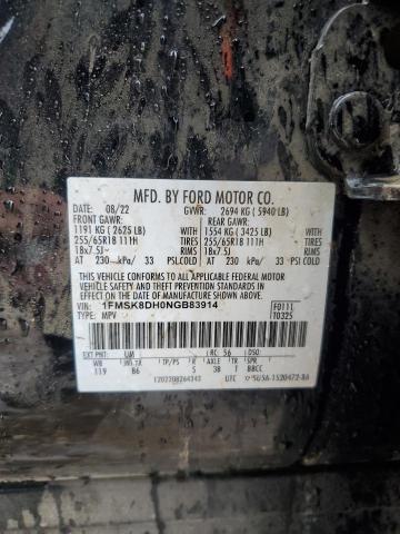2022 FORD EXPLORER X - 1FMSK8DH0NGB83914