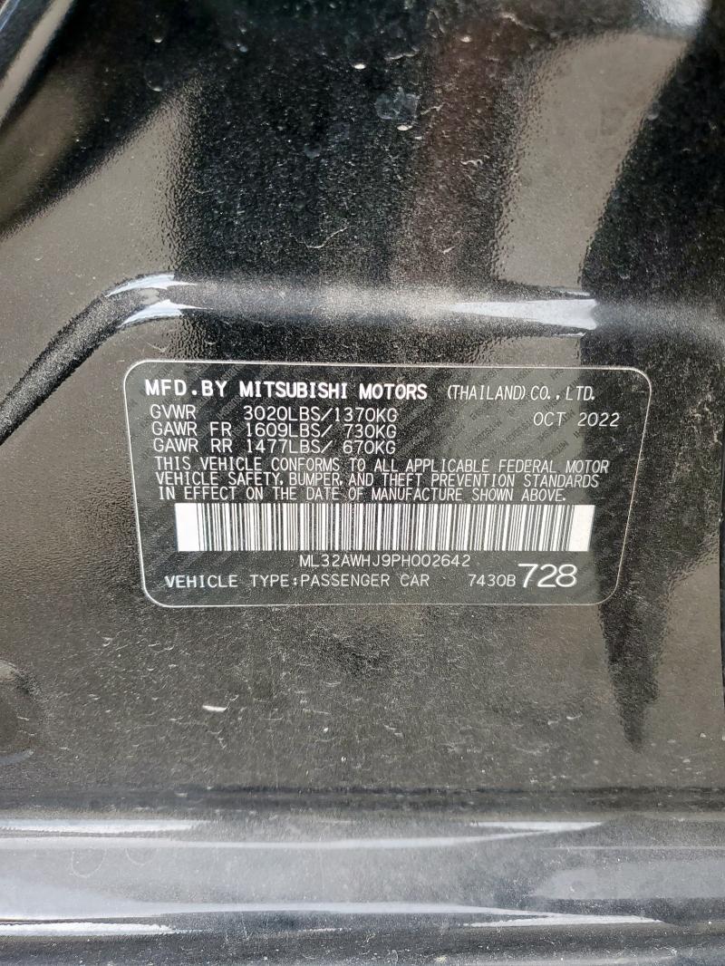2023 MITSUBISHI MIRAGE SE ML32AWHJ9PH002642
