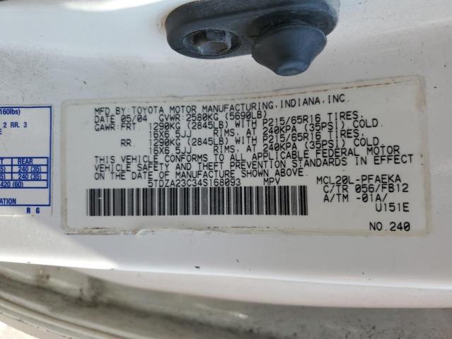 2004 TOYOTA SIENNA CE #3284591357