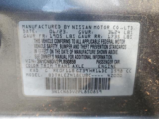 2023 NISSAN VERSA S - 3N1CN8DV2PL850859