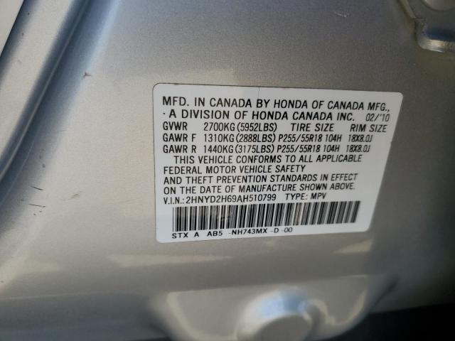 2010 ACURA MDX TECHNO - 2HNYD2H69AH510799