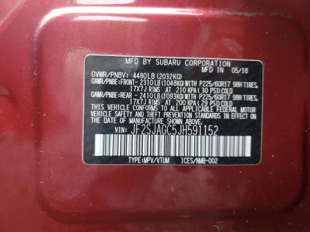 2018 SUBARU FORESTER 2 - JF2SJAGC5JH591152
