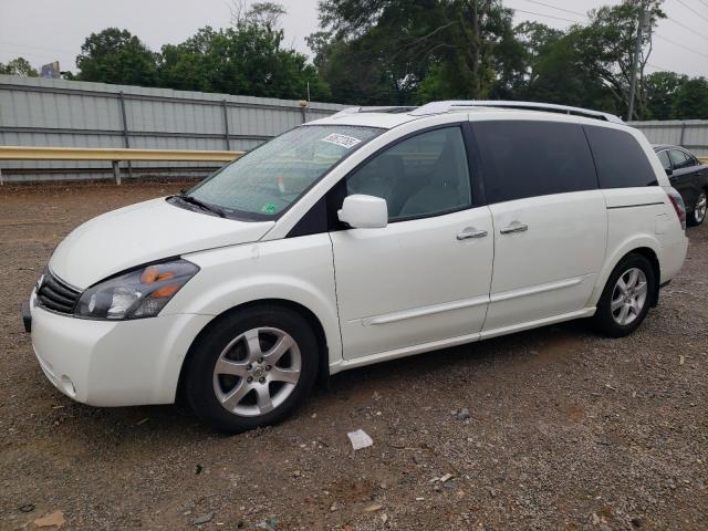 NISSAN QUEST S 2009 white  gas 5N1BV28U69N100340 photo #1