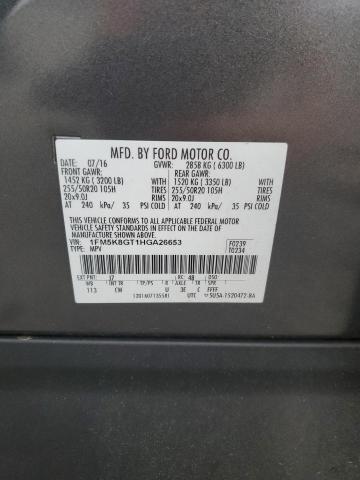 2017 FORD EXPLORER S - 1FM5K8GT1HGA26653
