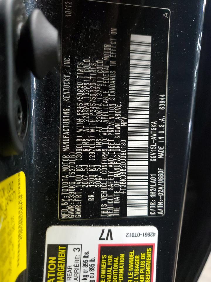 Toyota Venza le 2013
