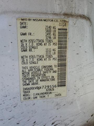 2019 NISSAN FRONTIER S - 1N6AD0EV8KN729556