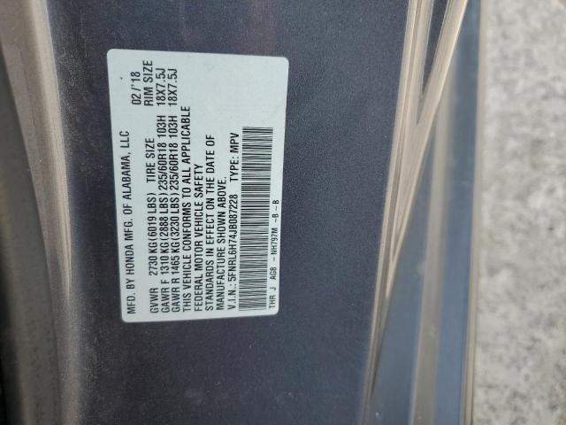 2018 HONDA ODYSSEY EX - 5FNRL6H74JB087228