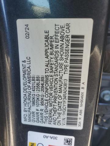 2024 HONDA ACCORD EX 1HGCY1F34RA043813