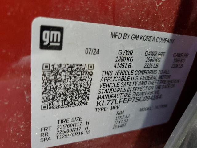 2025 CHEVROLET TRAX LS KL77LFEP7SC094164