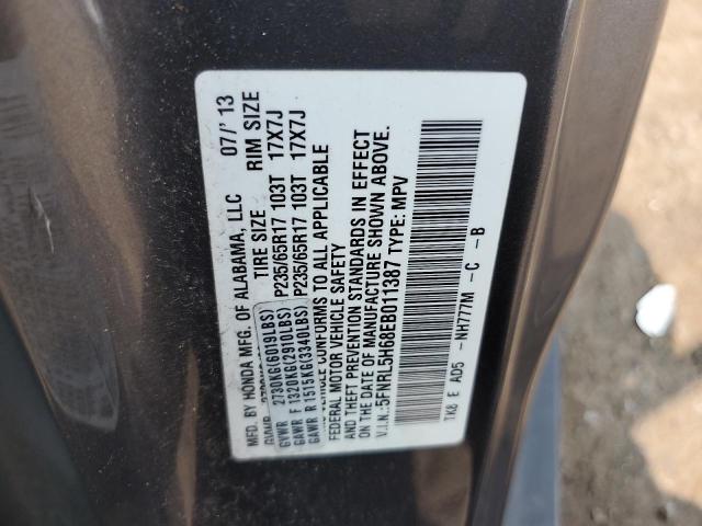 2014 HONDA ODYSSEY EX - 5FNRL5H68EB011387