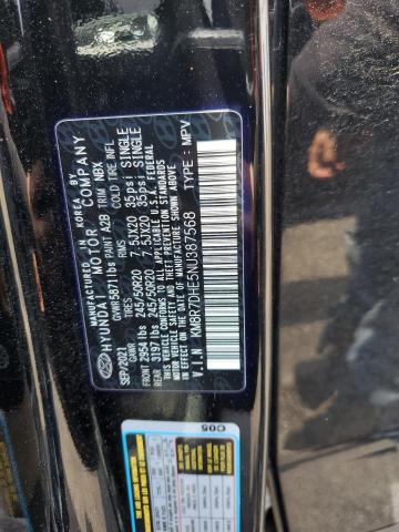 2022 HYUNDAI PALISADE C - KM8R7DHE5NU387568