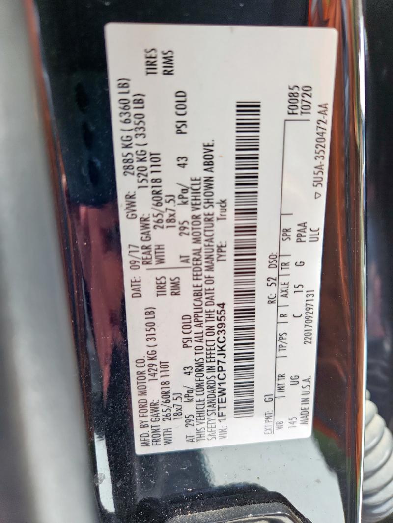 2018 FORD F150 SUPER - 1FTEW1CP7JKC39554