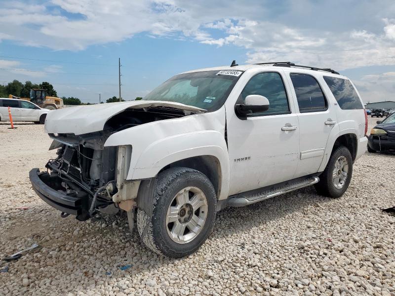 Vin: 1gnskbe05dr254013, lot: 60732455, chevrolet tahoe k1500 lt 2013 img_1