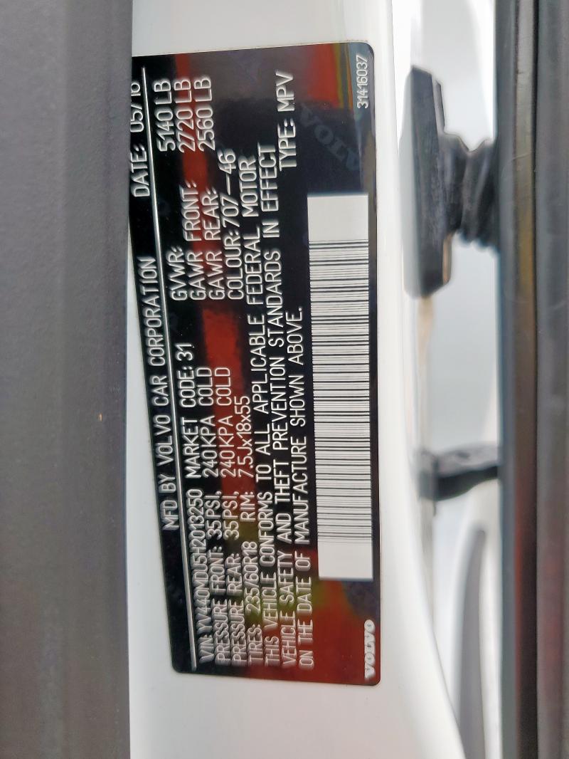 2017 VOLVO XC60 T5 IN - YV440MDU5H2013250