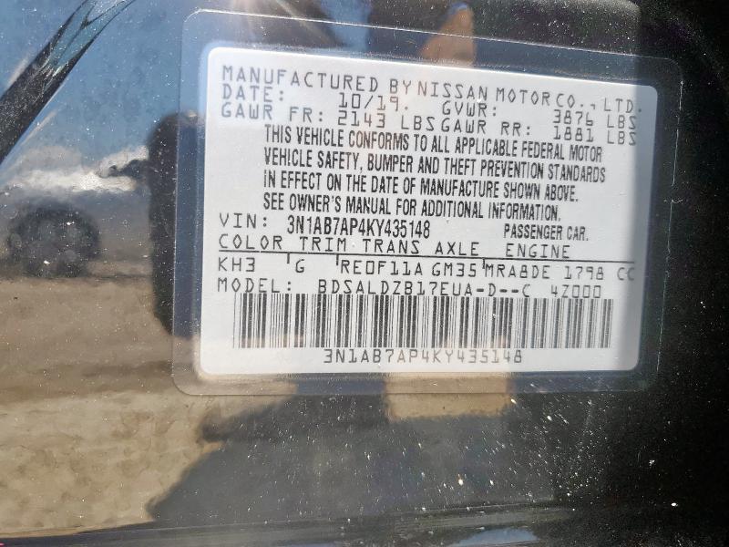 2019 NISSAN SENTRA S - 3N1AB7AP4KY435148