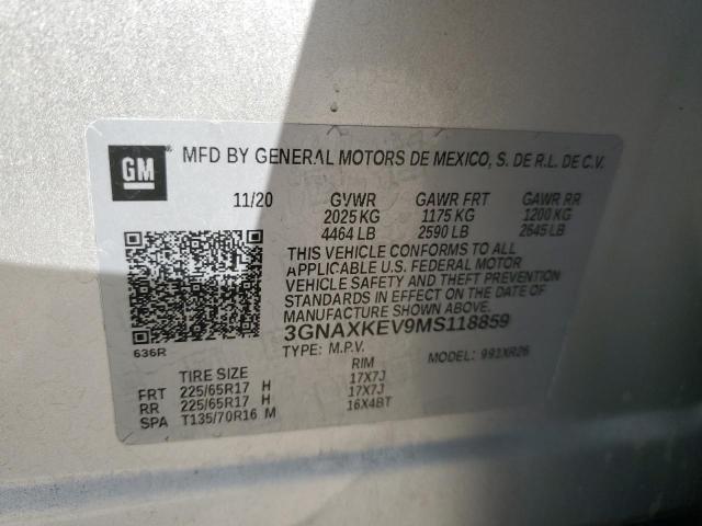 2021 CHEVROLET EQUINOX LT - 3GNAXKEV9MS118859
