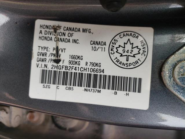2012 HONDA CIVIC LX - 2HGFB2F41CH106694