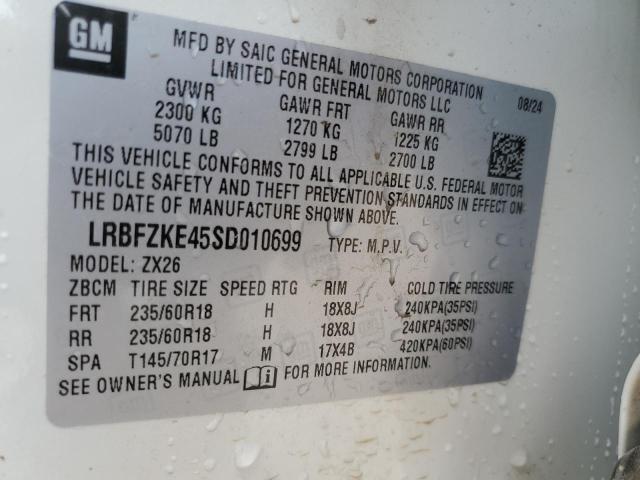 2025 BUICK ENVISION P LRBFZKE45SD010699