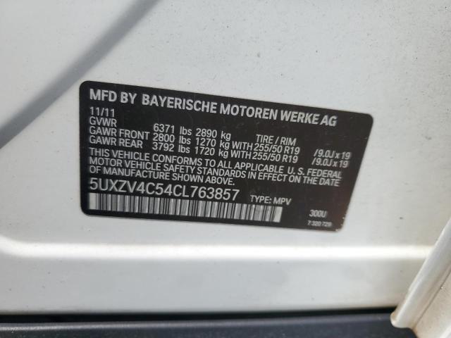 5uxzv4c54cl763857 - 2012 Bmw x5 xdrive35i - #57943195