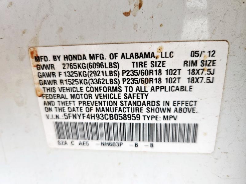 2012 HONDA PILOT TOUR - 5FNYF4H93CB058959
