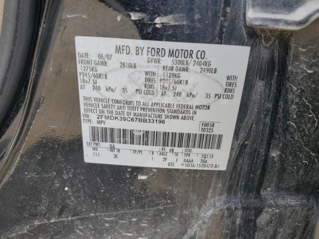 2007 FORD EDGE SEL PLUS #3292450729