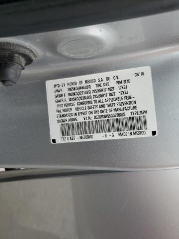 2016 HONDA CR-V EX - 3CZRM3H55GG720035