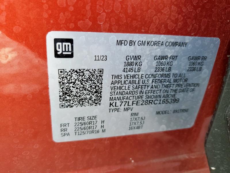 2024 CHEVROLET TRAX LS KL77LFE28RC165399