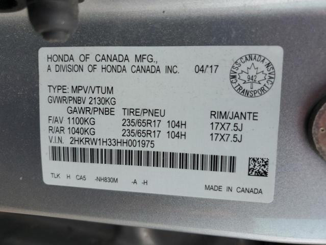 2017 HONDA CR-V LX 2HKRW1H33HH001975