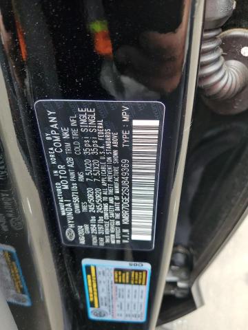 2025 HYUNDAI PALISADE C - KM8R7DGE2SU849369