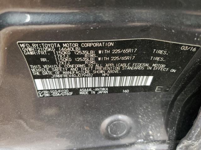 2016 TOYOTA RAV4 XLE - JTMRFREV4GJ079482