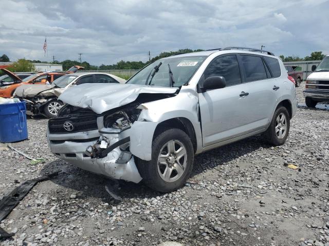 Vin: 2t3zf4dv8cw118347, lot: 61092815, toyota rav4 2012 img_1