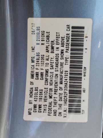 2017 HONDA ACCORD LX - 1HGCR2F30HA247929