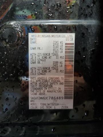 2018 NISSAN ROGUE S - 5N1AT2MV6JC786489