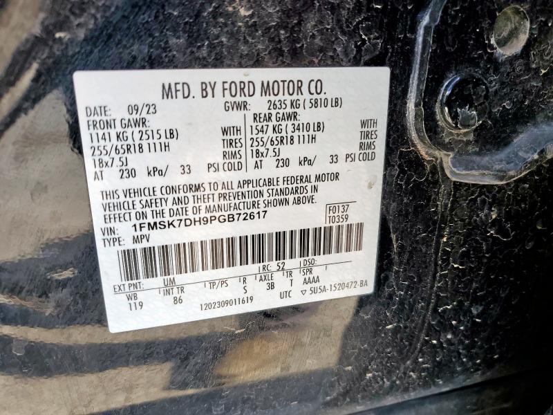 2023 FORD EXPLORER XLT 1FMSK7DH9PGB72617