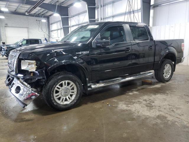 Global Auto Auctions: 2009 FORD F150 SUPER