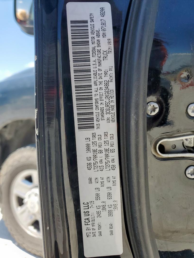 2019 RAM 2500 TRADE 3C6UR5CJ2KG634862