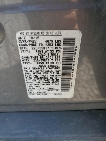 2017 NISSAN ROGUE S - JN8AT2MV8HW252444