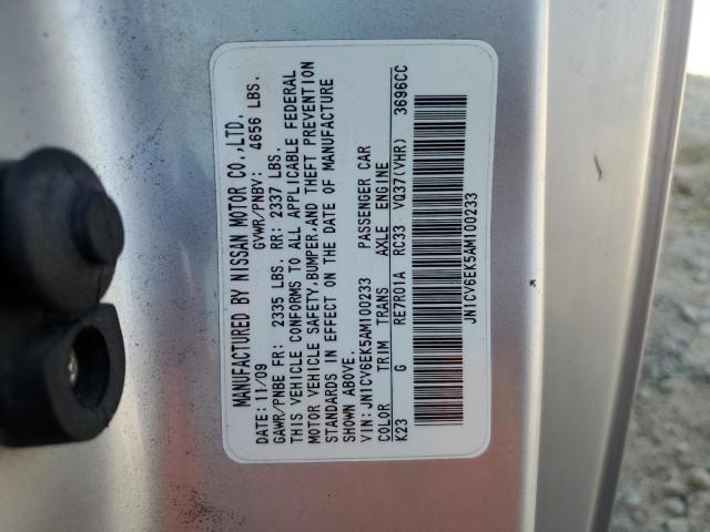 2010 INFINITI G37 - JN1CV6EK5AM100233