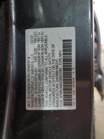 2025 HONDA ODYSSEY EX 5FNRL6H62SB037095