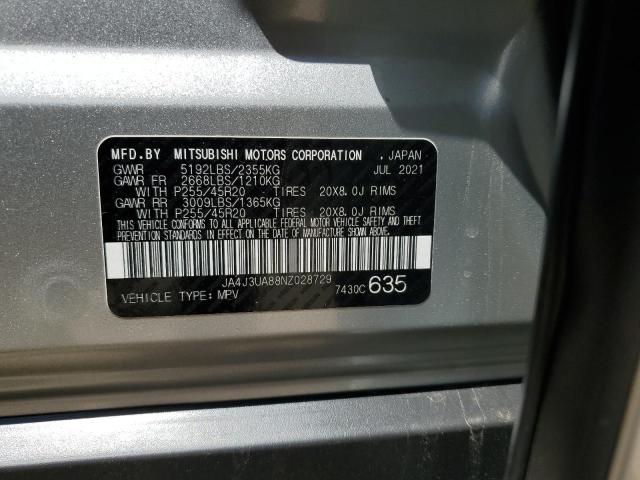 2022 MITSUBISHI OUTLANDER JA4J3UA88NZ028729