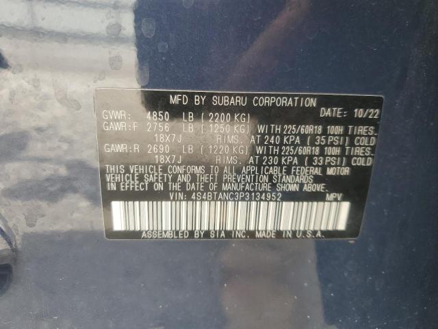 2023 SUBARU OUTBACK LI - 4S4BTANC3P3134952