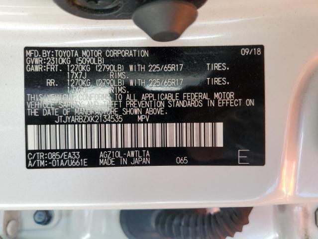2019 LEXUS NX 300 BAS JTJYARBZXK2134535
