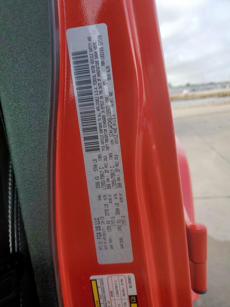 2016 JEEP WRANGLER U - 1C4HJWFGXGL132621