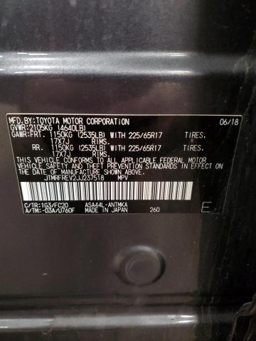 2018 TOYOTA RAV4 ADVEN JTMRFREV2JJ237518