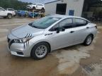 2021 NISSAN VERSA S - 3N1CN8DV8ML857956